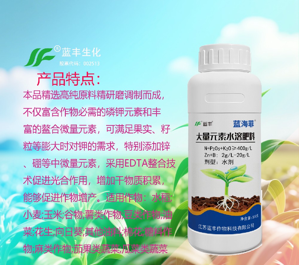 7790�ط�����(�й�)���޹�˾-�ѹ��ٿ�