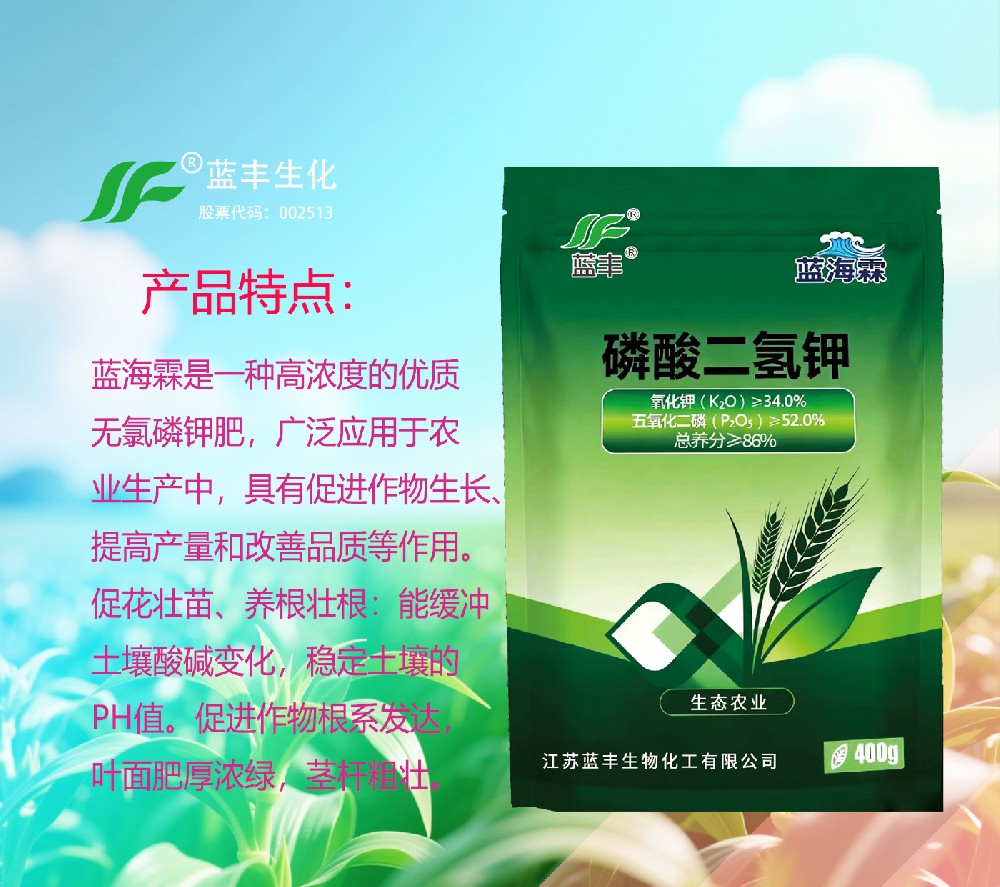 7790�ط�����(�й�)���޹�˾-�ѹ��ٿ�