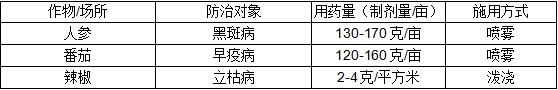΢Žͼ_20250806081201.jpg