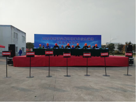 7790�ط�����(�й�)���޹�˾-�ѹ��ٿ�